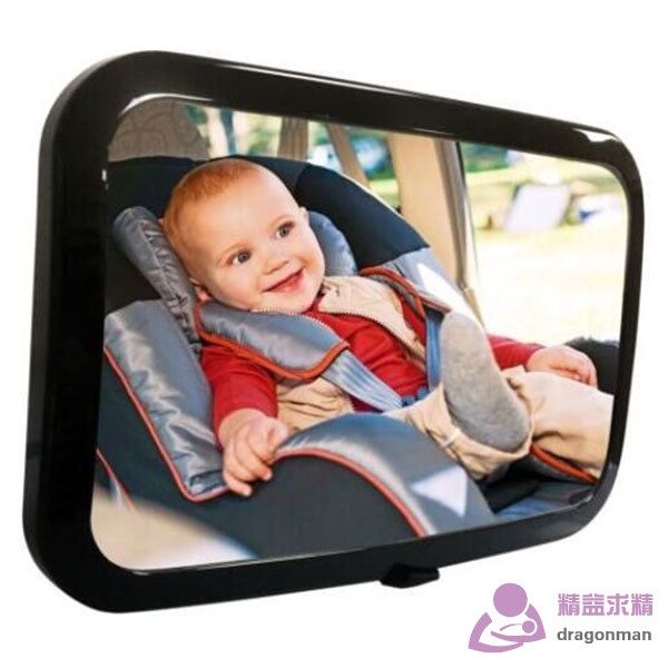 กระจกมองหลังติดเบาะที่นั่งเด็กในรถยนต์