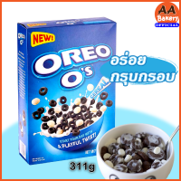 (โปร-เก็บโค้ดเลย) [ส่งเร็ว] Oreo O’s Oreo cereal 311g. ซีเรียล โอริโอ้ รสช้อกโกแลตวานิลลา ขนาด 311กรัม