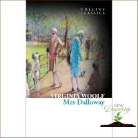 Add Me to Card ! &amp;gt;&amp;gt;&amp;gt;&amp;gt; นิยายภาษาอังกฤษ (ใหม่) Mrs Dalloway {Paperback}