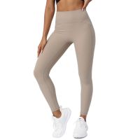 New Rib Yoga Sports Ninth Pants No T-Line Running Fitness Pants Womens High Waist Hip Lift Tights