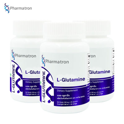 L-Glutamine Pharmatron x 3 ขวด แอลกลูตามีน ฟาร์มาตรอน หลับลึก หลับสบาย แอล-กลูตามีน กลูตามีน Glutamine