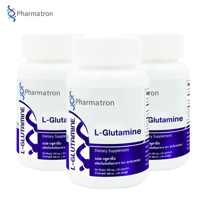 l-glutamine-pharmatron-x-3-ขวด-แอลกลูตามีน-ฟาร์มาตรอน-หลับลึก-หลับสบาย-แอล-กลูตามีน-กลูตามีน-glutamine