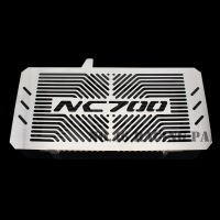 Silver Motorcycle Accessories Radiator Guard Protector Grille Grill Cover For HONDA NC700 /S/X NC700S NC700X NC 700/700S/700X