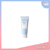 Multy Beauty Skin1004 Hyalu Cica Sleeping Pack ขนาด 100 ml.