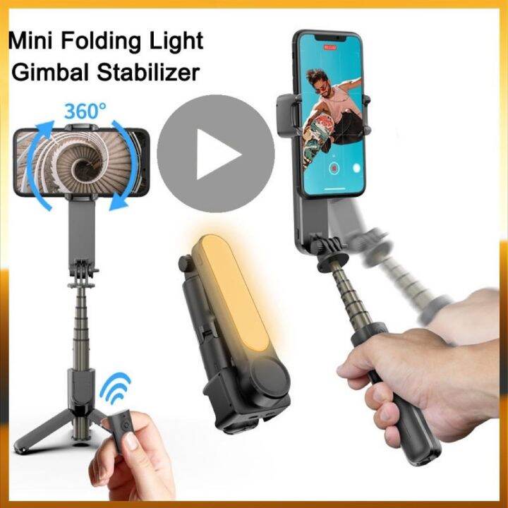 L09 Phone Stabilizer AntiShake Gimbal Shooting Tripod MultiFunction