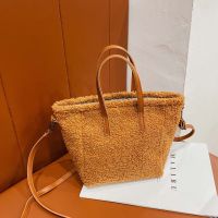 Casual Soft Fashion Lamb Hair Womens Large-capacity Shopping Purse Bag Messenger Plush Single Shoulder All-match Tote Bag