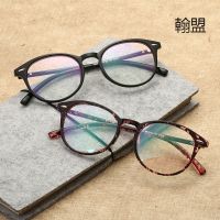 [COD] new nail retro style frames 3003 myopia frame lady flat can match the men and women