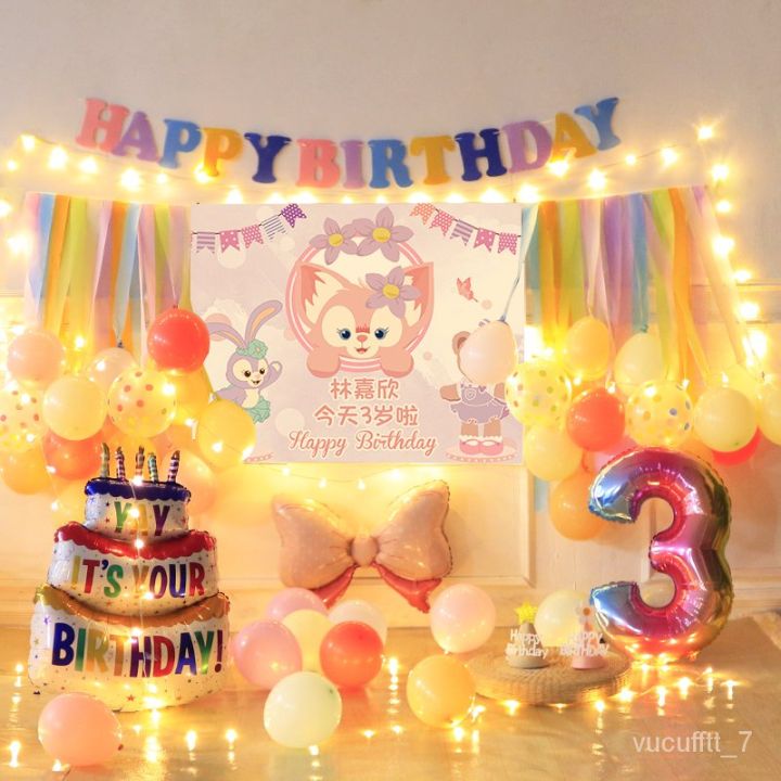 cod-newchildren-s-baby-full-year-princess-theme-birthday-balloon-decoration-scene-layout-girl-background-wall-party-stings