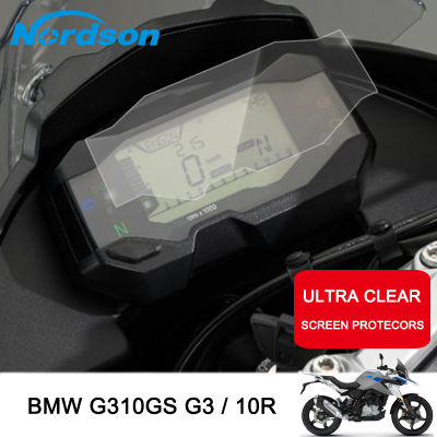Nordson Motosikal คลัสเตอร์มีรอยขีดข่วน Pelindung Skrin Pelindung Filem untuk BMW G310 G310R R G310-R G310GS G310 GS G310-GS