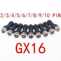 1set GX16 2/3/4/5/6/7/8/9/10 Pin aviation connector M16 waterproof male amp;female plug and socket IP65