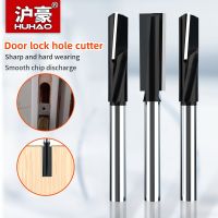 【LZ】 HUHAO Door Lock Hole 12.7mm Shank Router Bits Wood Lengthened Cleaning Bottom CNC Machine Woodworking Milling Cutter Tools