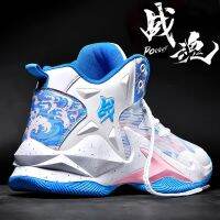 【Ready】? gh top basketb mens shoes 23 new summer student casl sports shoes mens sports students actl combat rng shoes