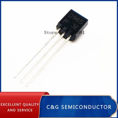 100PCS 2SD965-R 2SD965 D965 D965R 5A/20V/1W Transistor TO-92 WATTY Electronics