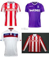 High qual Unpopular Macr0n eng super lance trafigura real football clothes Stoke city new city high praise like tide