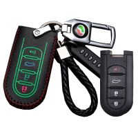 Perodua Leather Car Key Cover Case MYVI BEZZA AXIA ARUZ Remote Casing Sarung Kunci 2021 2020 Accessories Aksesori 2018