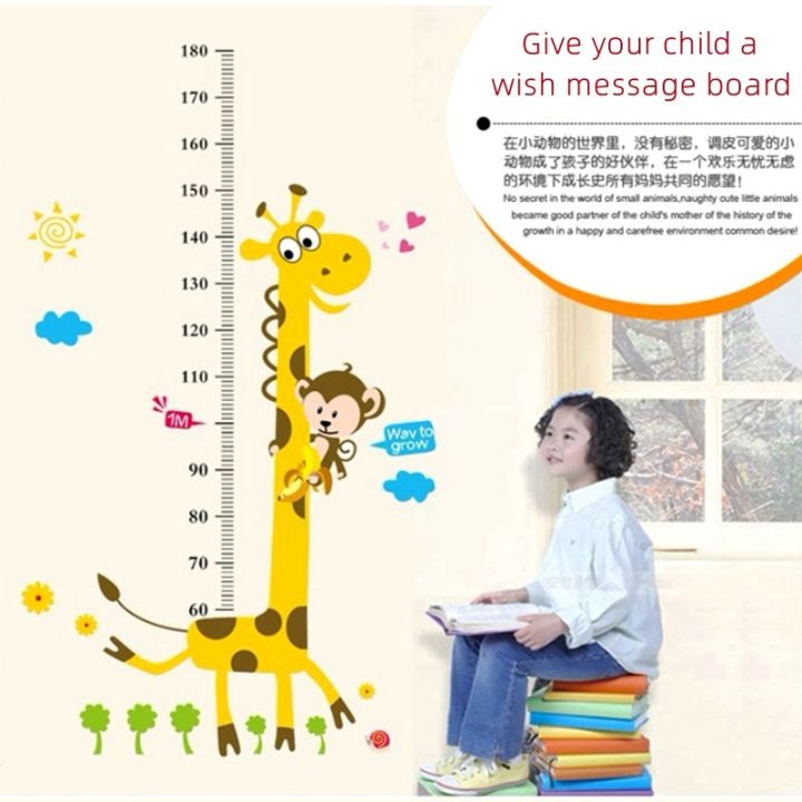 kids-unicorn-childs-wall-girl-nursery-boy-decor-ruler-for-giraffe-sticker-cartoon
