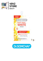 Dr.somchai Natural White Cream ดร.สมชาย เนเชอรัล ไวท์ ครีม 7กรัม 1 ซอง