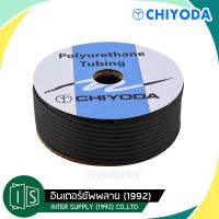 POF ผ้าใบ CHIYODA สายลมยูรีเทน TE-4 4X2.5MM. สีดำ สีขาว สีเหลือง สีแดง สีฟ้า สีเขียว สีเขียวอ่อน สีส้ม ชิโยดะ ( ราคาต่อเมตร ) ผ้าใบกันแดด  ผ้าใบกันฝน