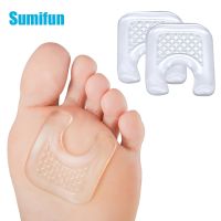 ✿❡♠ 6pcs Toe Protector U-Shaped Gel Callus Pads Waterproof Foot Corn Protector Sticker Reduce Rubbing Reusable Callus Cushions D2326