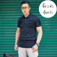 Bogie1 เสื้อยืดโปโล เสื้อยืดโปโลตำรวจ ซื้อ 2 ตัวคุ้มกว่า (สีดำ)