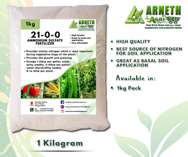 2100 AMMONIUM SULFATE FERTILIZER FOR PLANTS GREENING, AND LEAFY