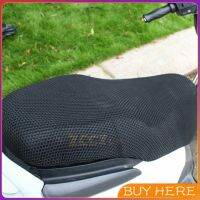 ที่หุ้มเบาะมอเตอร์ไซค์ ผ้าคลุมเบาะรถจักรยานยนต์ "ใช้กับเบาะรุ่นผอมยาว" Motorcycle mat BUY HERE