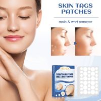 [COD] EELHOE skin smooth warts corns patch plantar overcome meat nevus mole cleansing care