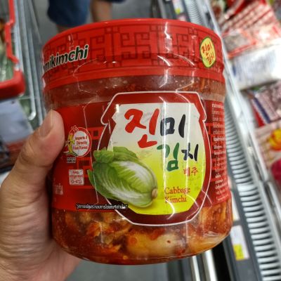 อาหารนำเข้า🌀 Kimchi White Lettuce Jimmy Cabbage Kimchi 1000g