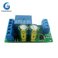 Water Level Automatic Controller Module 12V LC25A01 Liquid Sensor Switch Relay Board For Aquarium Fish Tank/Auto Feeding System