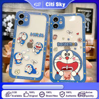CitiSky Doraemon เคส iphone เคส i phone 13 เคสไอโฟน เคสไอโฟน13 เคส i phone 13 pro max เคส iphone 13 pro maxแท้ XR iPhone 11 iPhone 12 PRO MAX