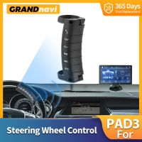 Grandnavi Car Wireless Steering Wheel control used for pad3 Switching songs Volume control phone call Radio Multimedia 6 Keys