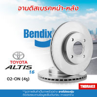 [BENDIX] จานเบรคหน้า-หลัง TOYOTA ALTIS / โตโยต้า อัลติส 1.6 1.8 ปี 2001-2007 ( 4รู )