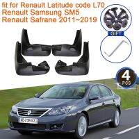 for Renault Latitude Code L70 Samsung SM5 Safrane 2011 2019 2012 Mudguards Splash Front Rear Wheels Fender Mudflaps Accessories