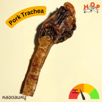 Pork Trachea-หลอดลมหมู ขนมกัดแทะเพื่อสุขภาพสำหรับสุนัข