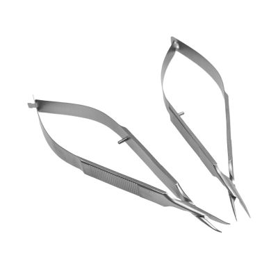 Stainless Steel Needle Holder Forceps Curved Straight Needle Holder Pliers Ophthalmic Tools 1Pcs