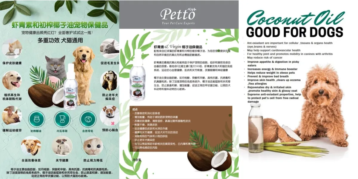 Is Coconut Oil Good For Dogs Joints