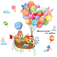 [SHIJUEHEZI] Hot Air Balloons Boat Wall Stickers DIY Dinosaur Clouds Wall Decals for Kids Rooms Children Nursery Home Decoration