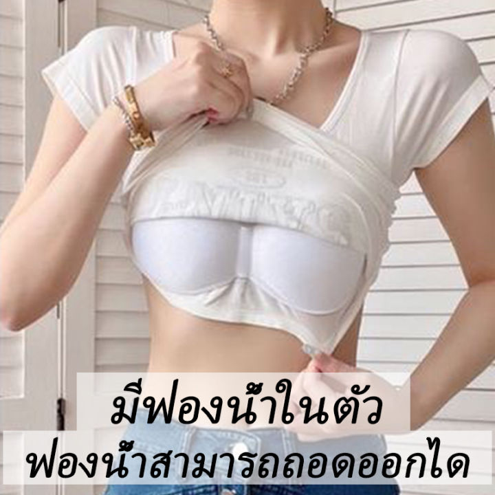 8861-พร้อมส่ง-สไตล์ใหม่-เลื้อครอปแขนสั้นพิมพ็ลายอักษร-saint-เสื้อใส่ได้หลากหลายโอกาส-ดีเทลมีฟองน้ำในตัว-เนื้อผ้าใส่สบาย