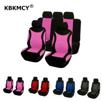 KBKMCY Pink Car Seat Covers for Women Men for VW touareg suv phaeton tiguan polo beetle golf golf plus scirocco