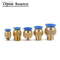 Pneumatic Pipe Fittings 12mm 10mm 8mm 6mm 4mm Hose Tube 1/8 1/4 3/8 1/2 Male Thread Brass Air Pipe Connector Quick Coupling