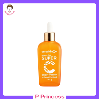 1 ขวด Amado Face Super C Bright Up Serum อมาโด้ เฟซ ซูเปอร์ ซี ไบรท์ อัพ เซรั่ม ปริมาณ 100 g.