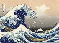 คลื่นใหญ่คานากาว่าโดย Katsushika Hokusai ศิลปะญี่ปุ่นโปสเตอร์ติดผนังลามิเนต