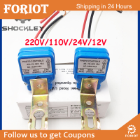 Foriot  DC12V /Dc 24V/AC220V Hz โฟโตเซลล์10A สวิตช์ไฟถนน50-60Hz 10a สวิตช์สวิตช์เซ็นเซอร์ถ่ายภาพตัวควบคุมภาพ