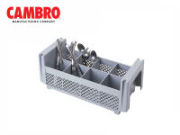 CAMBRO กล่องเก็บช้อนส้อม 8ช่อง CAM1-8FB434-151