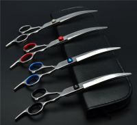 7 inch 19.5cm 62HRC Professional Dogs Cats Pets Hair Shears Hairdressing Scissors Cutting Shears Bent Down Curved Scissors Z4001