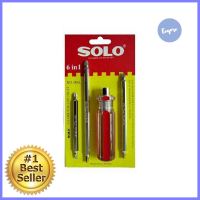 ไขควงสลับหัว 6IN1 SOLO NO.006 L6-IN-1 INTERCHANGEABLE SCREWDRIVER SOLO NO.006 L **ใครยังไม่ลอง ถือว่าพลาดมาก**