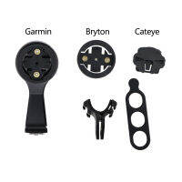 สำหรับ Sl6 Sl7 Stem MTB จักรยานคอมพิวเตอร์กล้อง Mount Holder Out ด้านหน้าจักรยาน Stem Extension รองรับสำหรับ Garmin