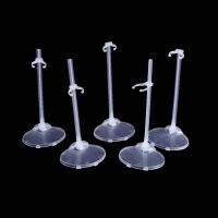 【YF】❡™¤  5Pcs Plastic Mannequin Display Holder Dolls