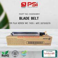 BLADE BELT(ชุดเบลดเบลว) FOR FUJI XEROX DCC-IV 5570/ 5575 / WC7556 / 7855 (042K94851) (แท้)