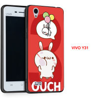 เคสซิลิโคนนิ่มสำหรับ VIVO Y31 2016/Y31A/Y35 2016/Y37/Y51/Y53/1606